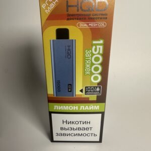 HQD Ultima Pro Max 15000 Лимон лайм