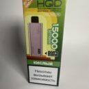 HQD Ultima Pro Max 15000 Кислый
