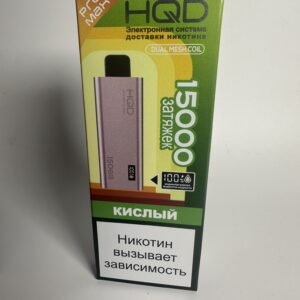HQD Ultima Pro Max 15000 Кислый