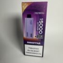 HQD Ultima Pro Max 15000 Виноград