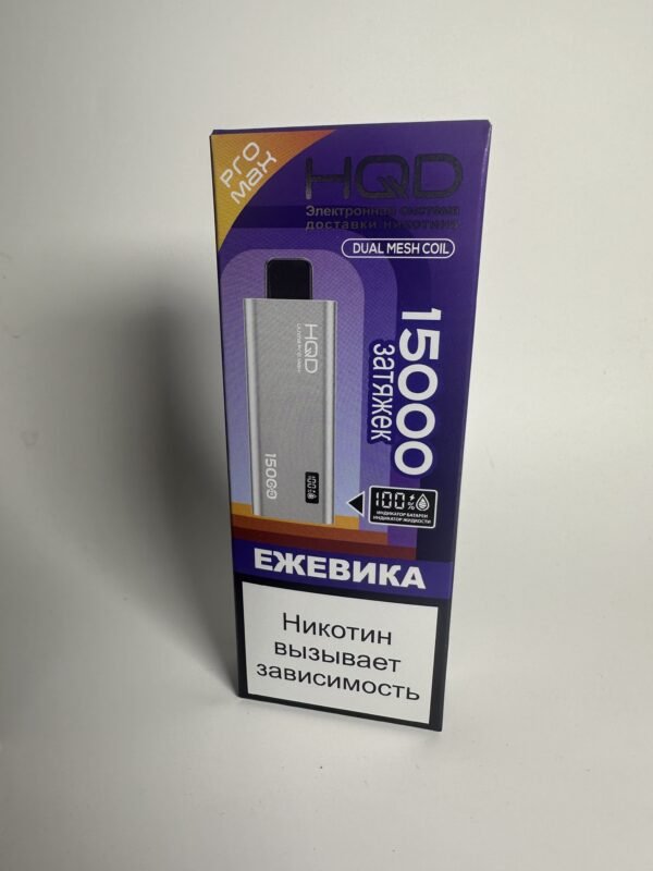 HQD Ultima Pro Max 15000 Ежевика