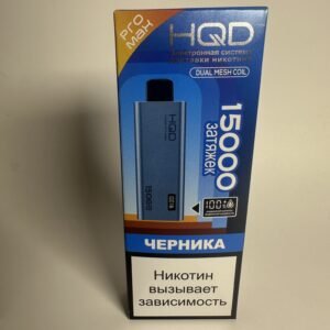 HQD Ultima Pro Max 15000 Черника
