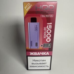 HQD Ultima Pro Max 15000 Жвачка