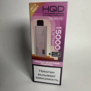 HQD Ultima Pro Max 15000 Кислые яблочные леденцы