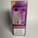 HQD Ultima Pro Max 15000 Кислая брусника
