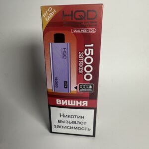 HQD Ultima Pro Max 15000 Вишня