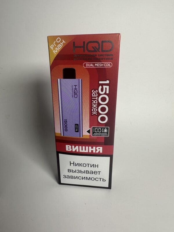 HQD Ultima Pro Max 15000 Вишня