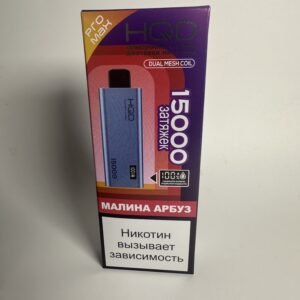 HQD Ultima Pro Max 15000 Малина арбуз