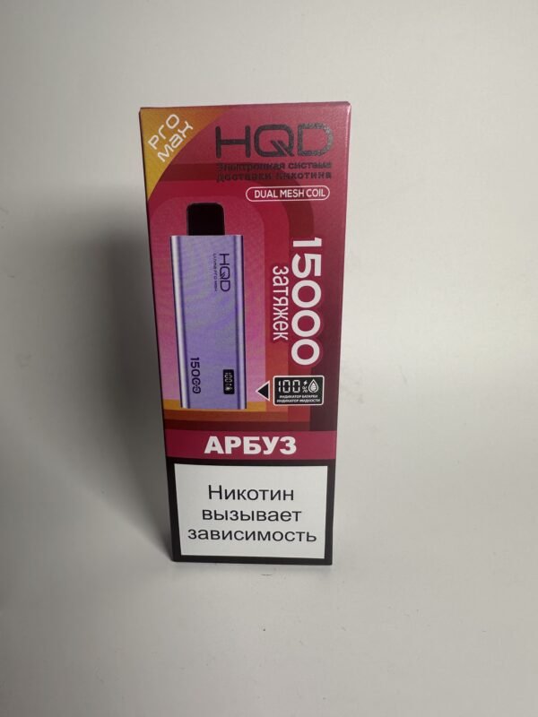 HQD Ultima Pro Max 15000 Арбуз