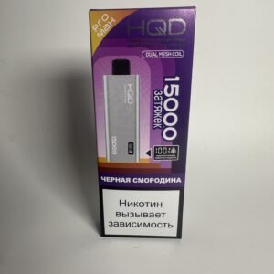 HQD Ultima Pro Max 15000 Черная смородина
