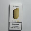 Plonq MAX PRO 10000 Ананас манго