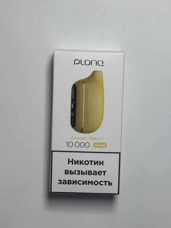 Plonq MAX PRO 10000 Ананас манго