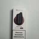 Plonq Max S 8000 Черный чай