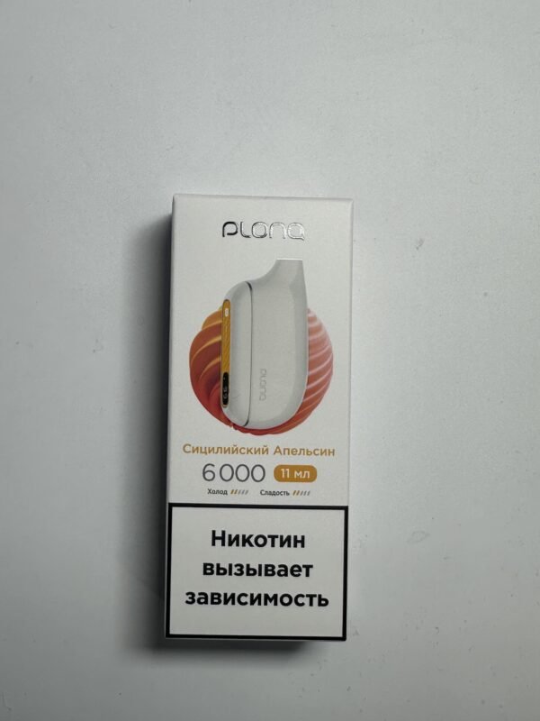 Plonq MAX 6000 Сицилийский апельсин