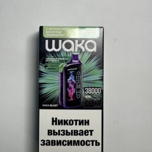 WAKA 38000 Виноград грейпфрут лаймовая содовая