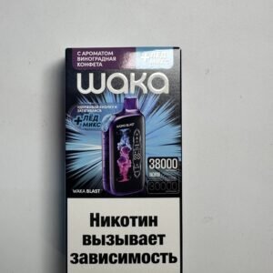 WAKA 38000 Виноградная конфета лед