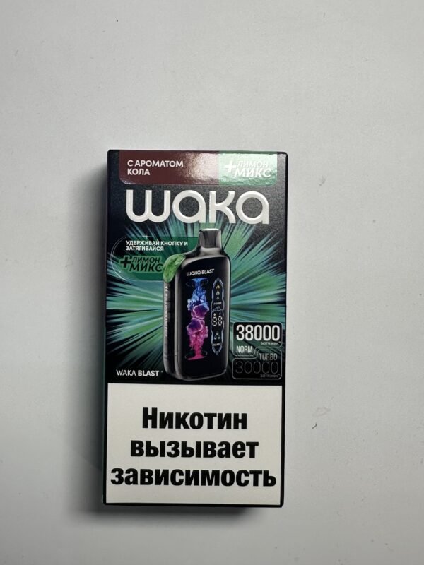 WAKA 38000 Кола лимон