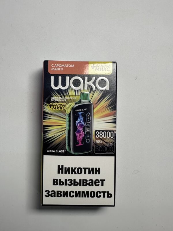 WAKA 38000 Манго ваниль