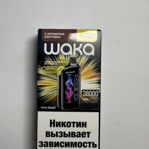 WAKA 38000 Капучино шоколад