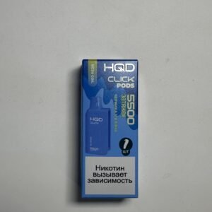Картриджи для HQD Click pods 5500 Черника малина