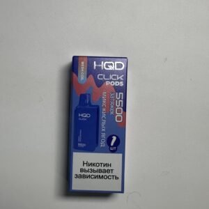 Картриджи для HQD Click pods 5500 Микс кислых ягод