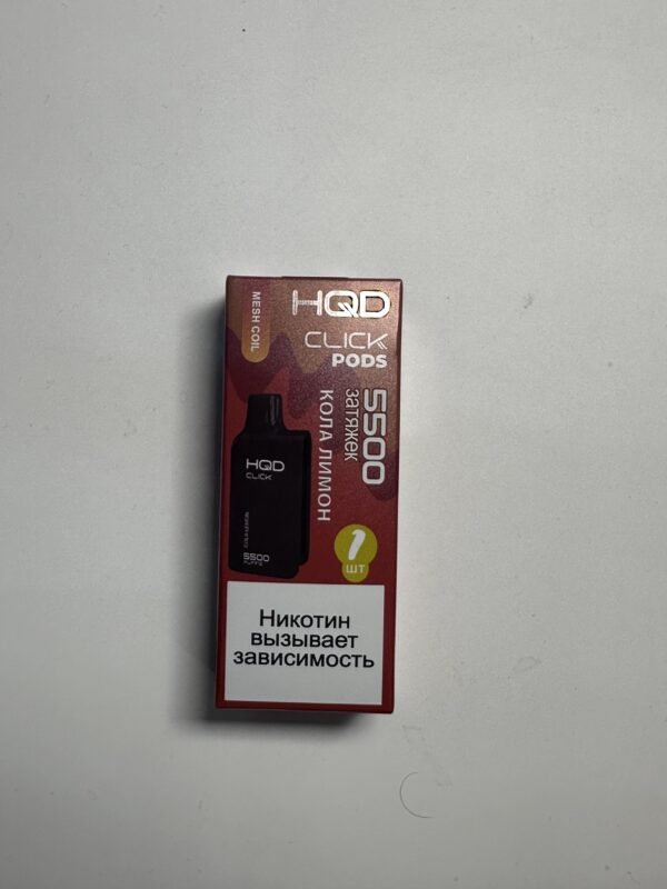 Картриджи для HQD Click pods 5500 Кола лимон