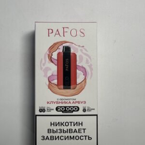 Pafos 20000 Клубника арбуз