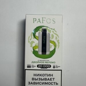 Pafos 20000 Двойное яблоко
