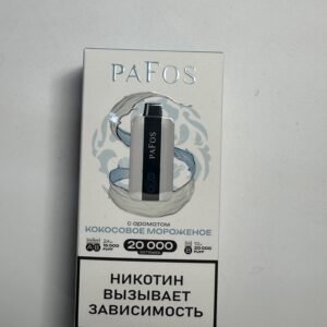 Pafos 20000 Кокосовое мороженое