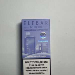 ELF BAR BC 10000 Черничный Гамми