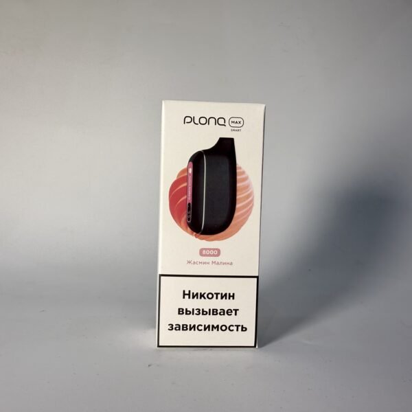 Plonq MAX SMART 8000 Жасмин малина