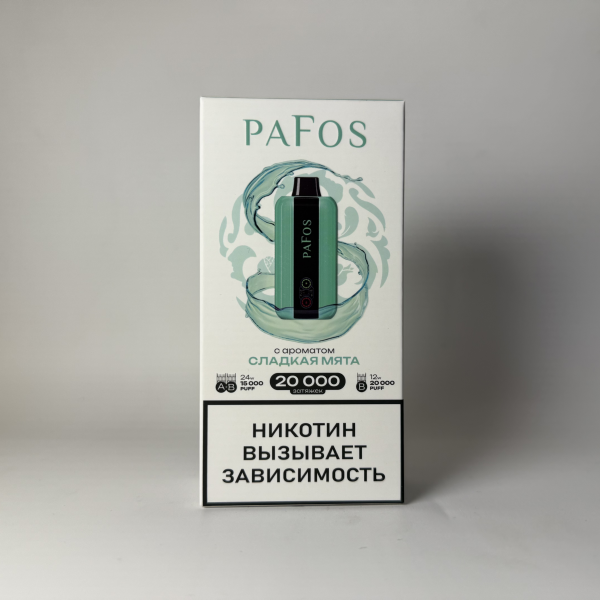 Pafos 20000 Сладкая мята