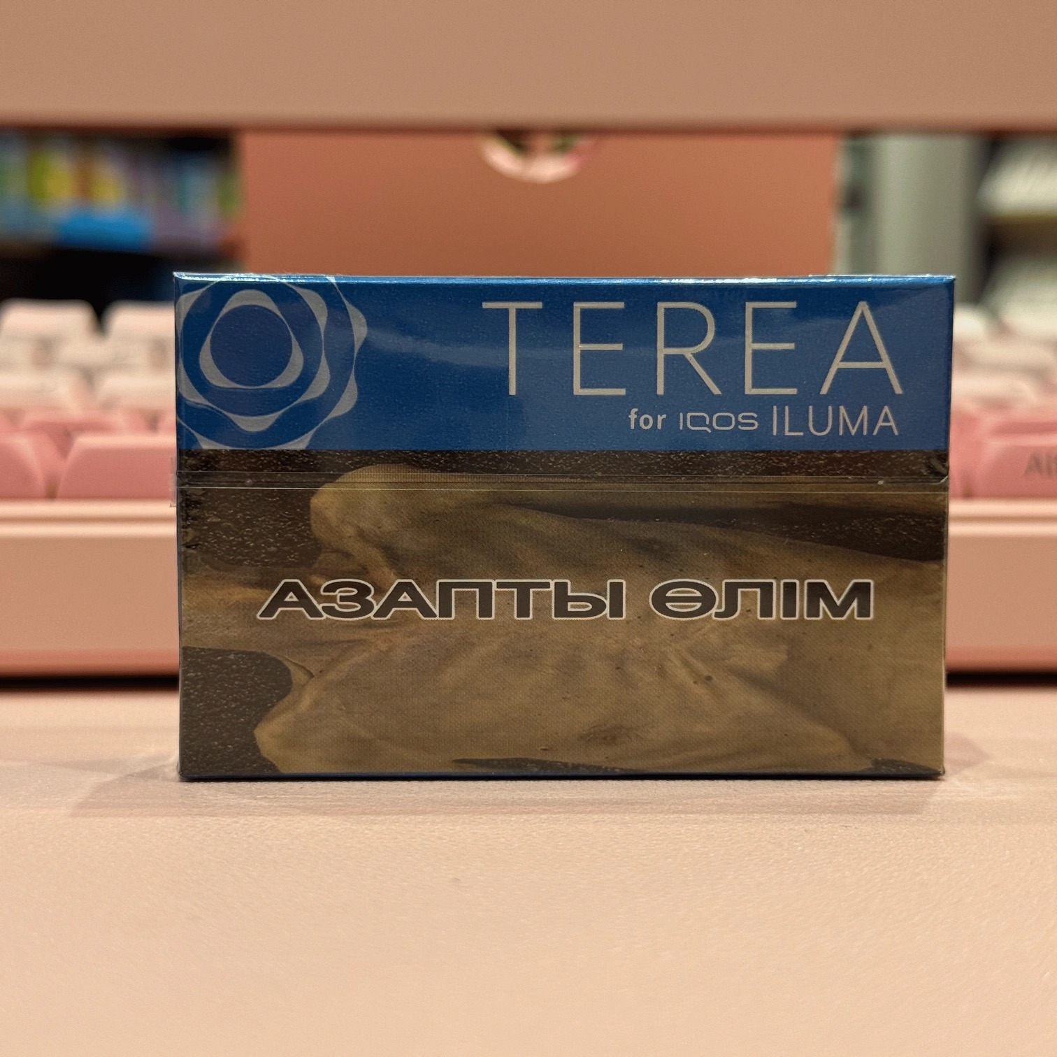TEREA Blue (Казахстан)