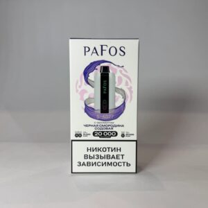 Pafos 20000 Черная смородина содовая