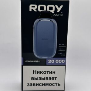 ROQY 20000 Слива лайм