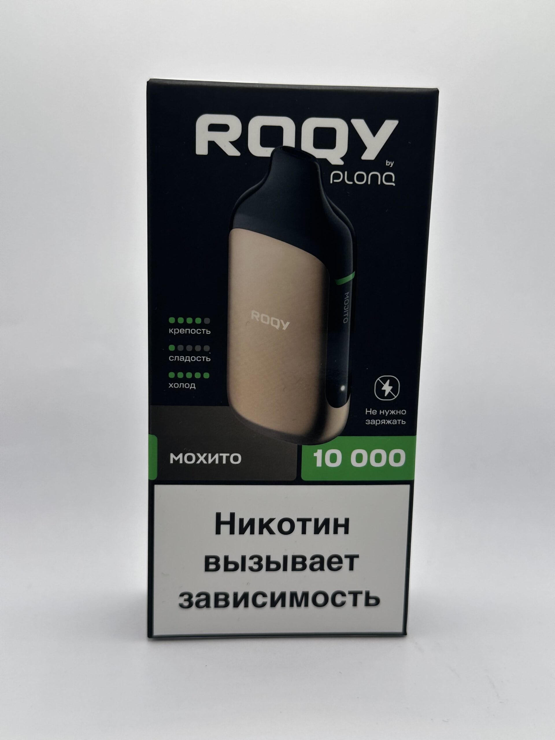 ROQY 10000 Мохито