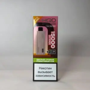 HQD Ultima Pro Max 15000 Кислый сочный гранатовый сок