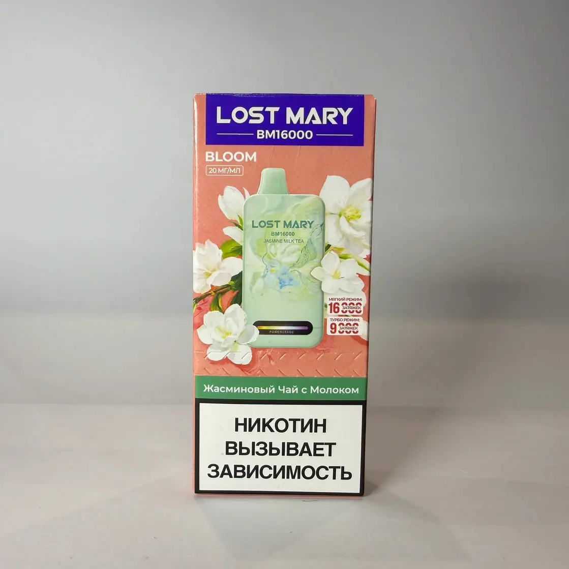 Lost Mary BM 16000 Жасминовый чай с молоком