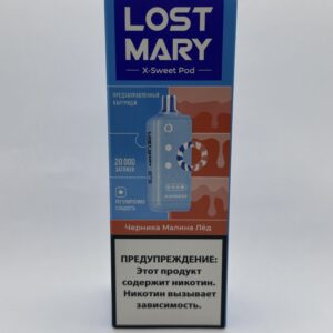 Lost Mary X-link картридж Черника малина лед (Сладкая линейка)