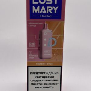 Lost Mary X-link картридж Персик ягода (Ледяная линейка)