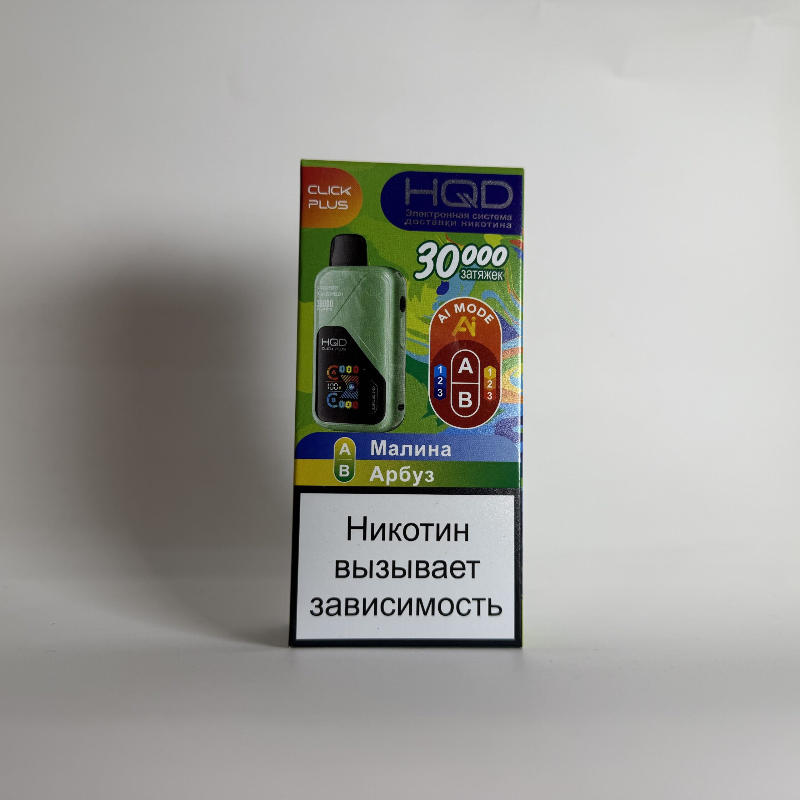 HQD Click plus 30000 Малина - Арбуз