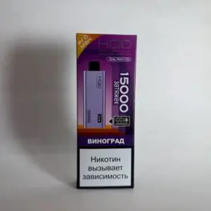HQD Ultima Pro Max 15000 Виноград