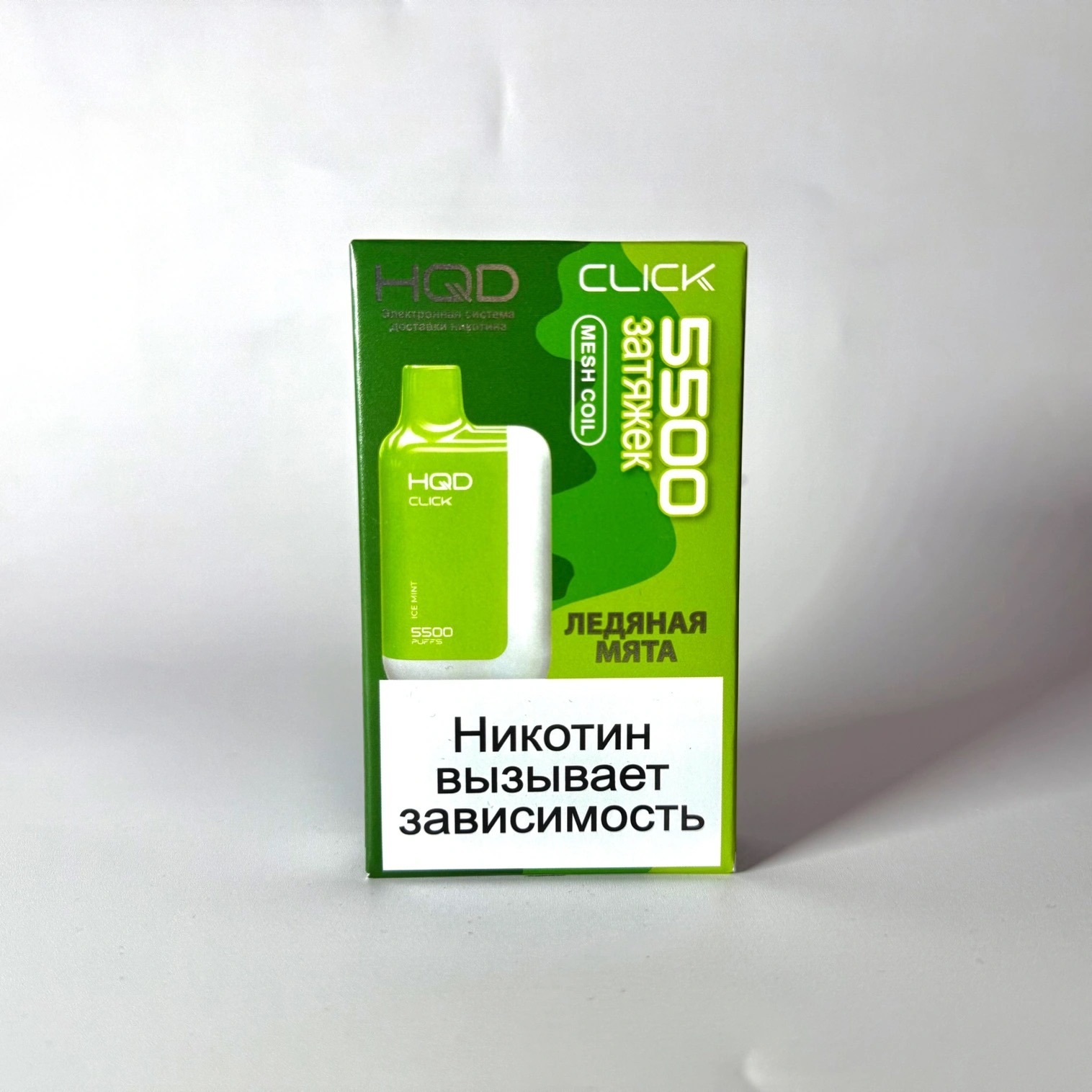 HQD Click 5500 устройство и картридж Ледяная мята
