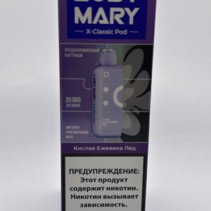 Lost Mary X-link картридж Кислая ежевика лед (Классическая линейка)
