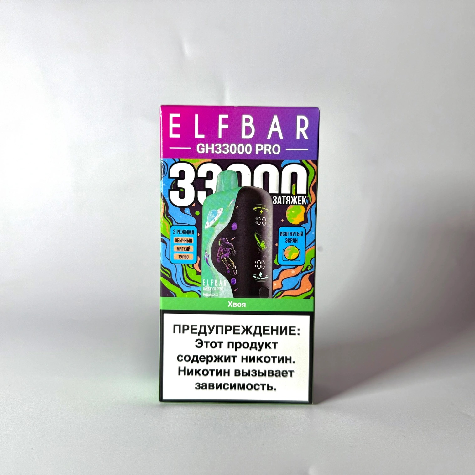 ELF BAR GH 33000 PRO Хвоя