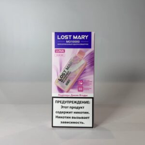 Lost Mary LUNA MO 10000 Леденцы Дикие Ягоды