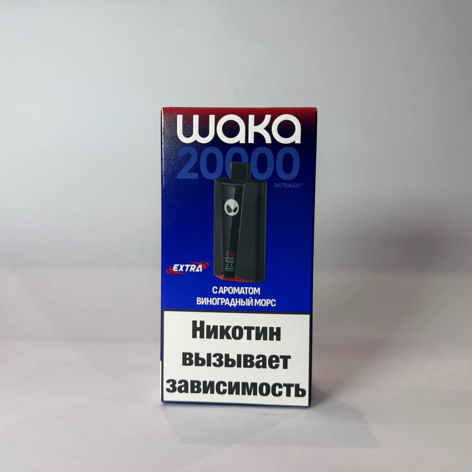 WAKA 20000 EXTRA Виноградный морс