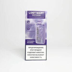 Lost Mary MO 10000 Голубика Малина