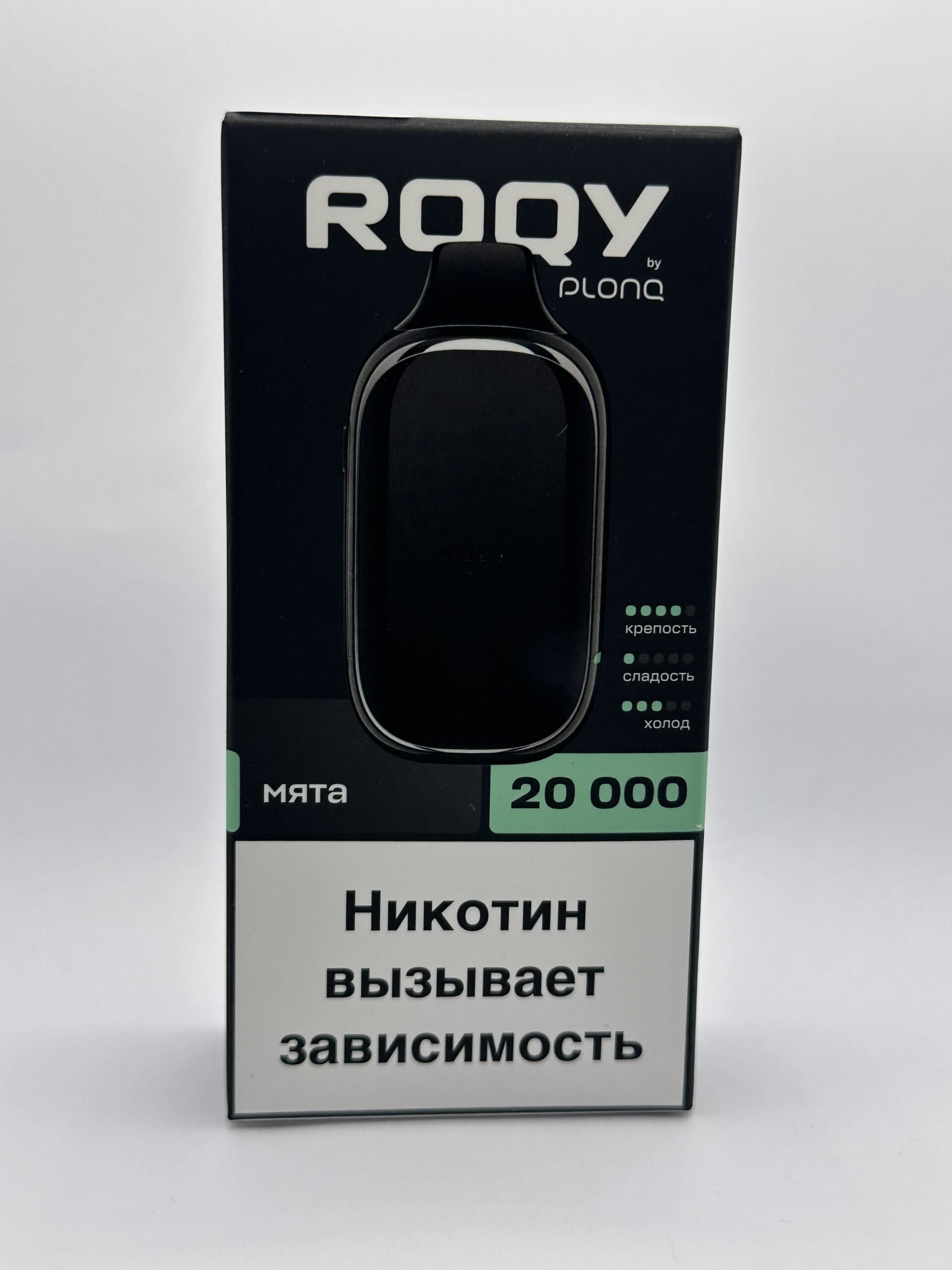 ROQY 20000 Мята