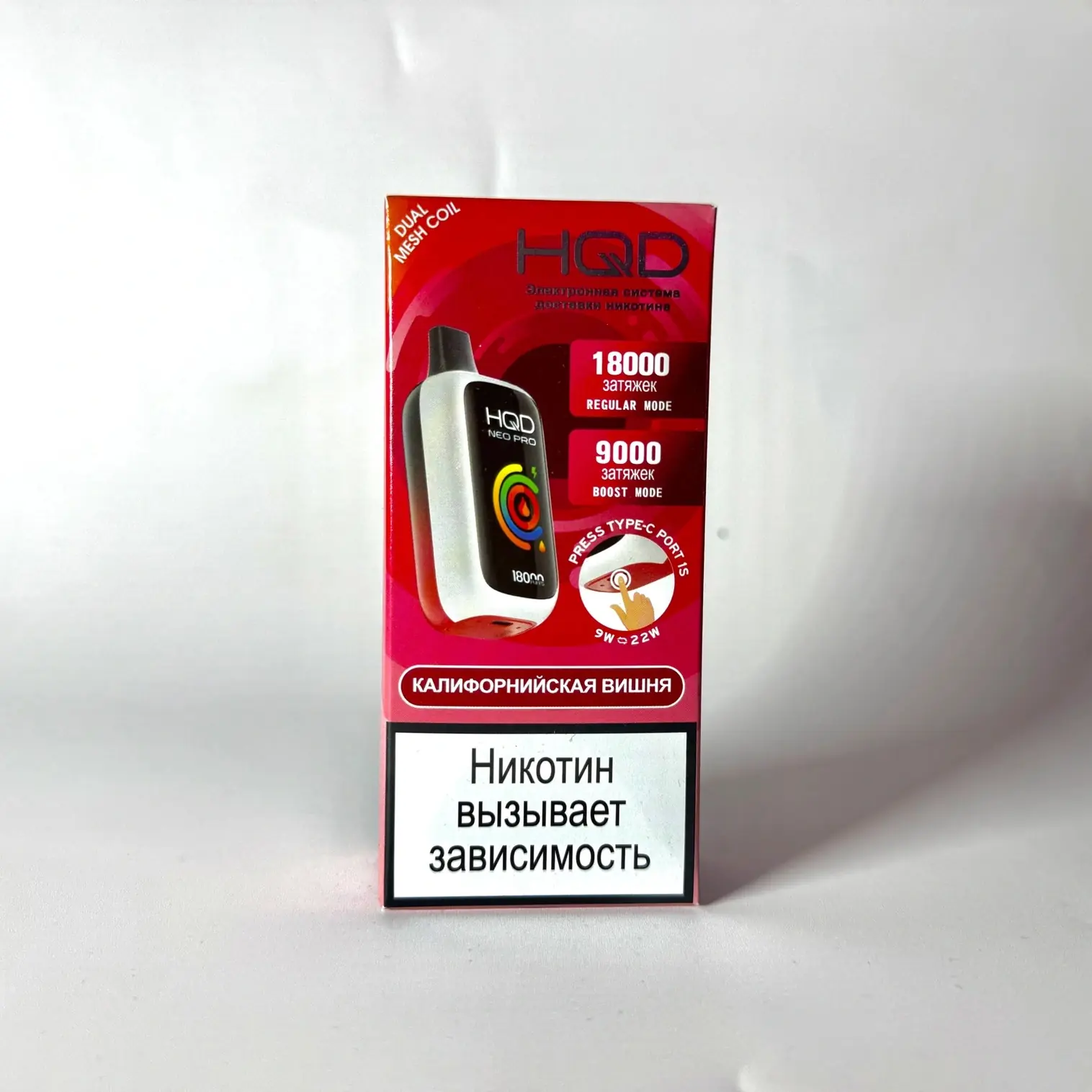 HQD NEO PRO 18000 Калифорнийская вишня